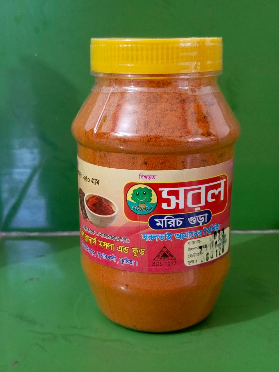সরল মরিচ গুঁড়া "'SOROLA JALER GHURA (MRP100Tk) (8pv)