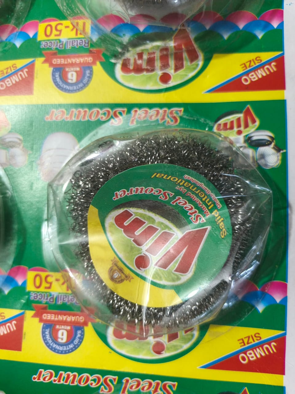 sajon majoni (MRP40Tk) (17pv)