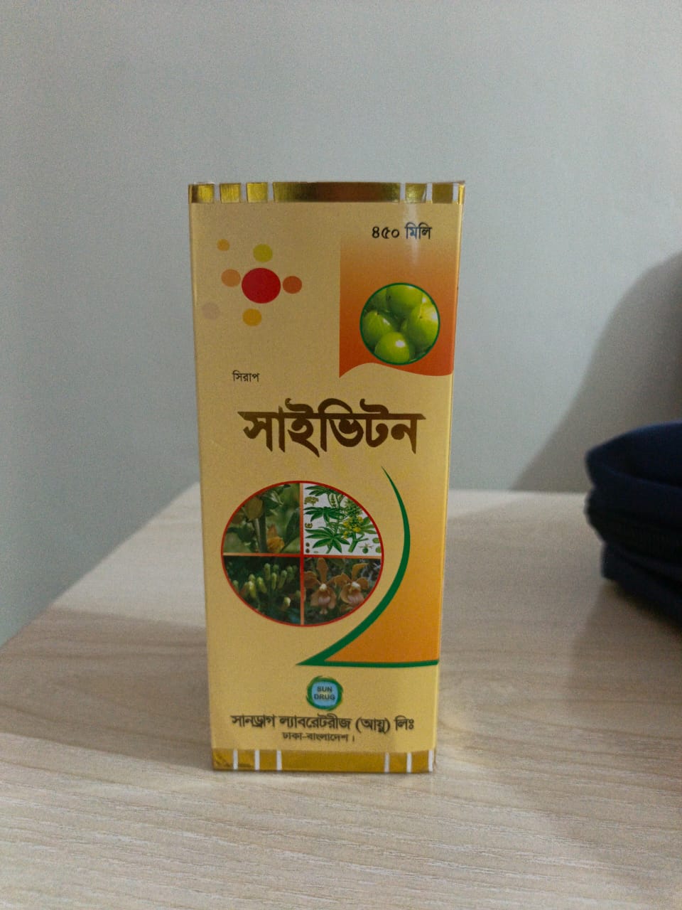 Syvitone 450ml (MRP350Tk) (165pv)