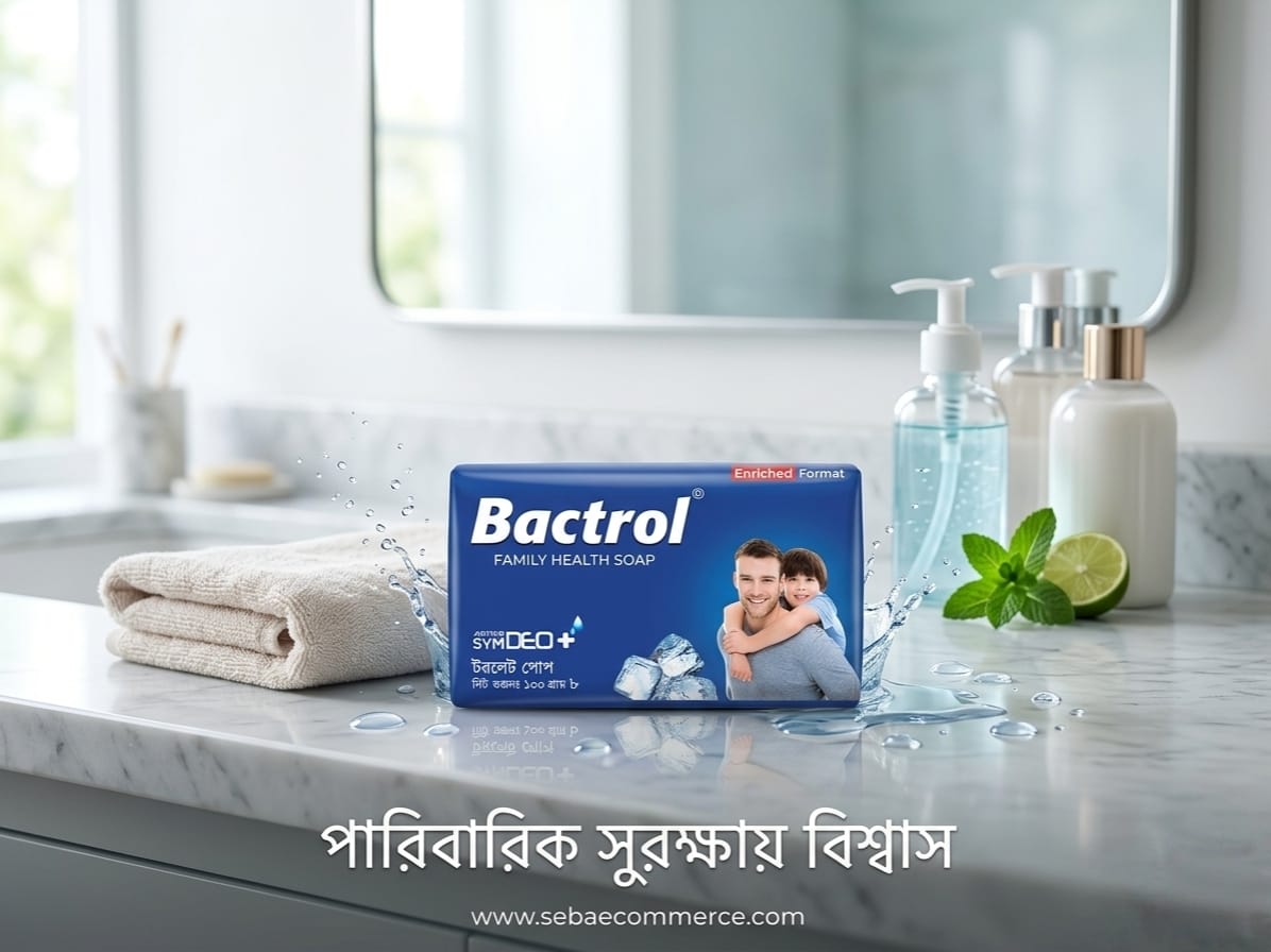 BACTROL FAMILY HEALTH SOAP (10pv)